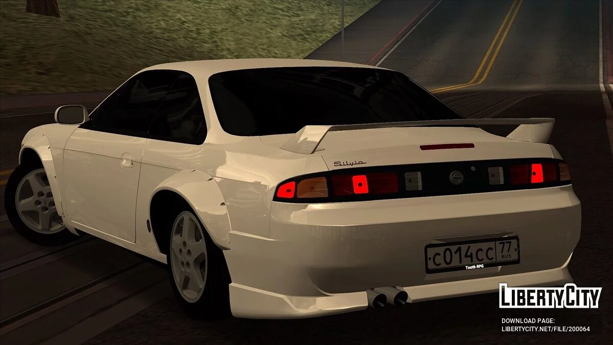 Nissan Silvia S14 / GTA San Andreas