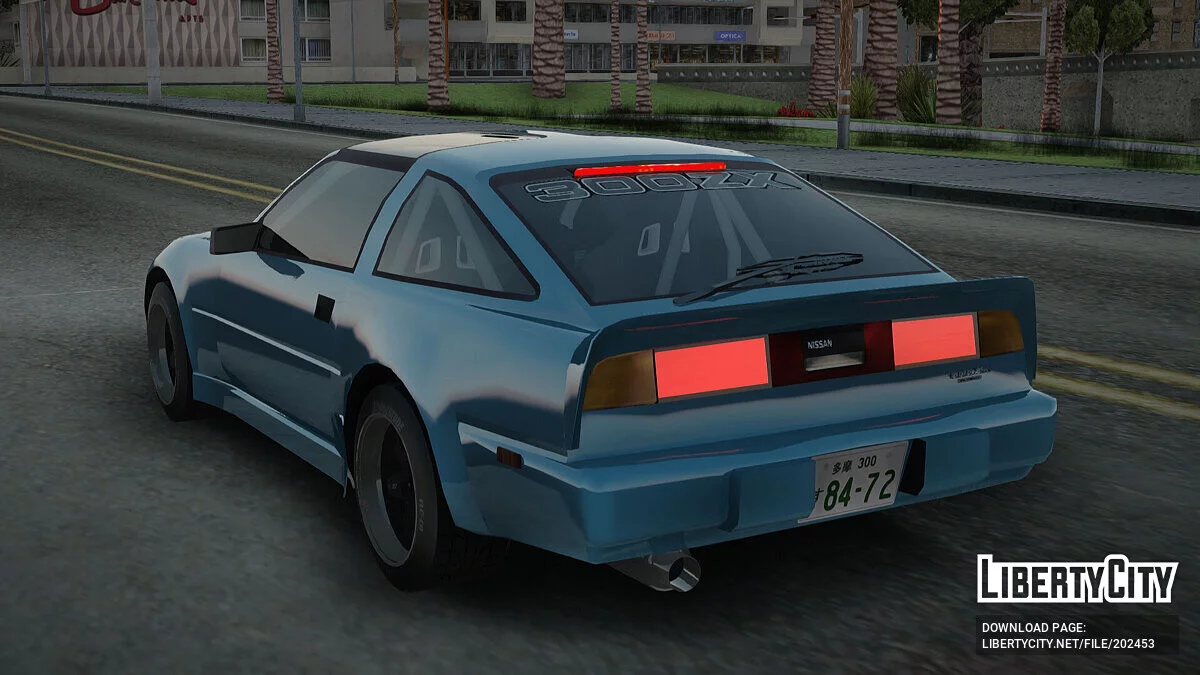 Nissan Fairlady Z 300ZX (Z31) / GTA San Andreas