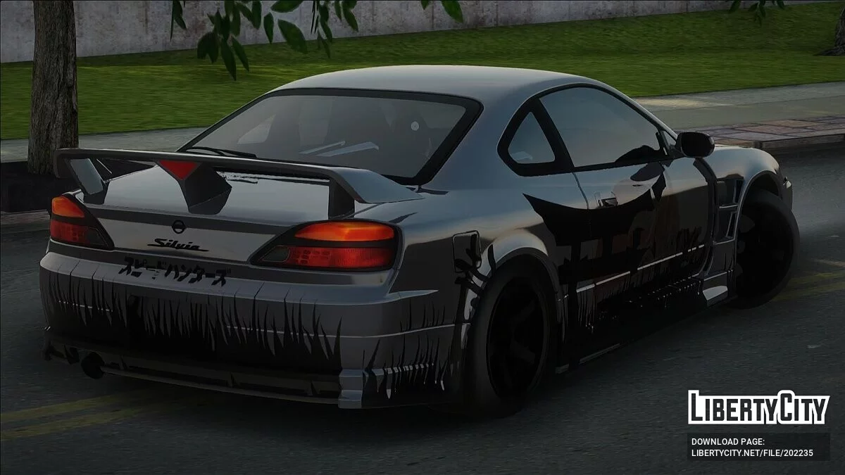 Nissan S15 / GTA San Andreas