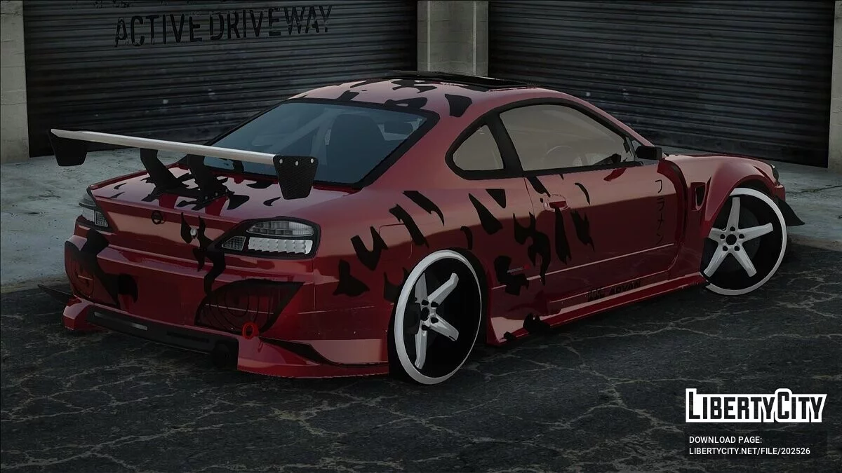 Nissan S15 / GTA San Andreas