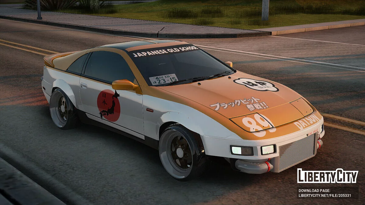 Nissan 300ZX / GTA San Andreas