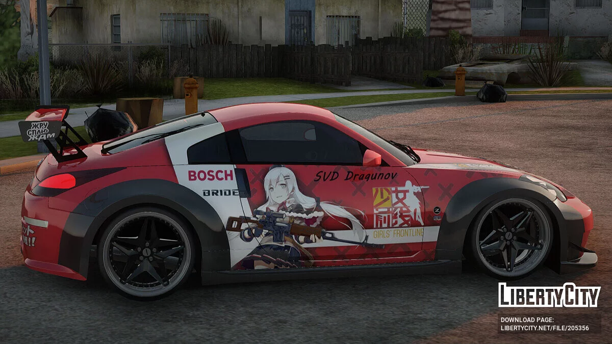 Nissan 350z Girls Frontline Dragunov / GTA San Andreas