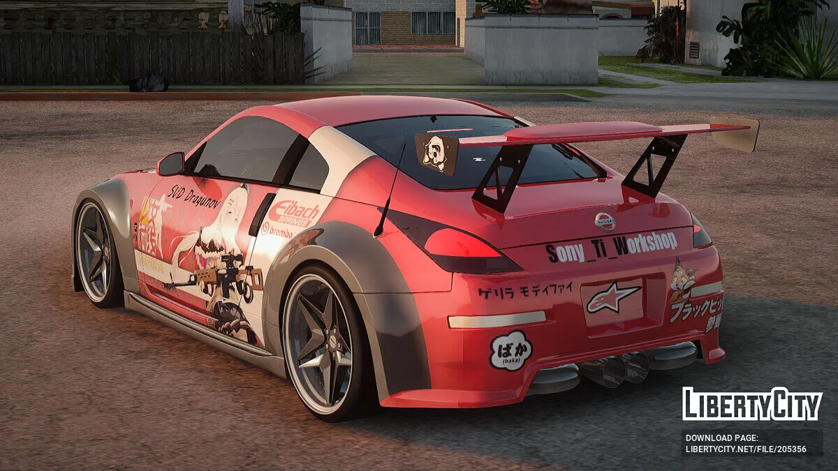 Nissan 350z Girls Frontline Dragunov / GTA San Andreas