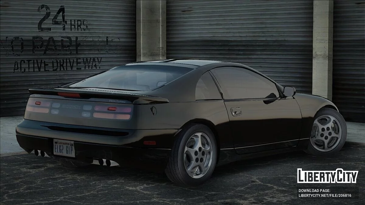Nissan 300zx 1991 / GTA San Andreas