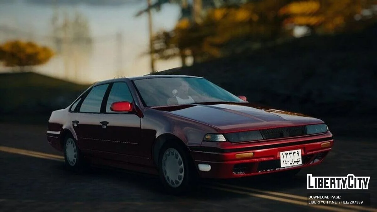 Nissan Altima 1991 - Cefiro A31 / GTA San Andreas