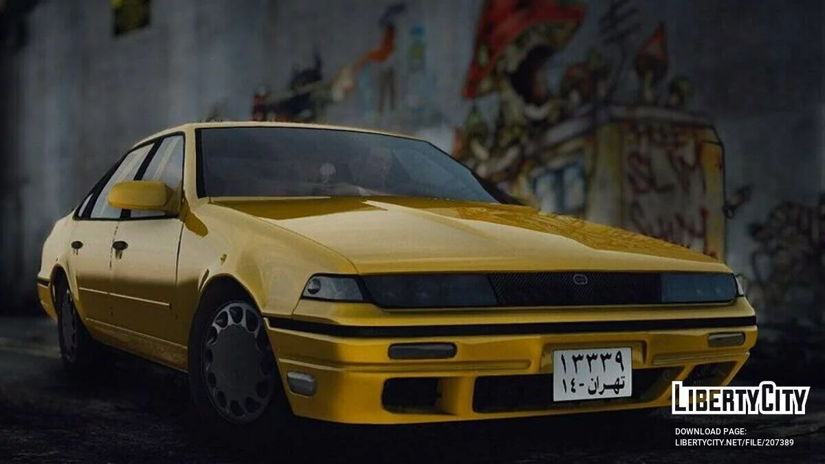 Nissan Altima 1991 - Cefiro A31 / GTA San Andreas