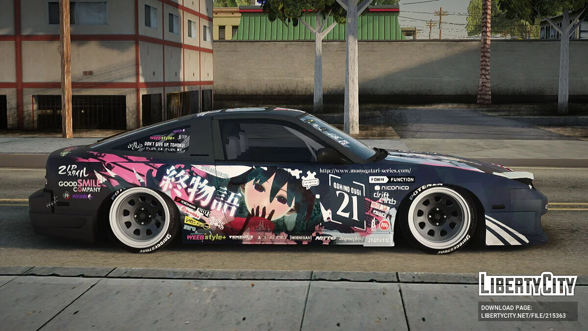 Nissan 240sx Oshino / GTA San Andreas