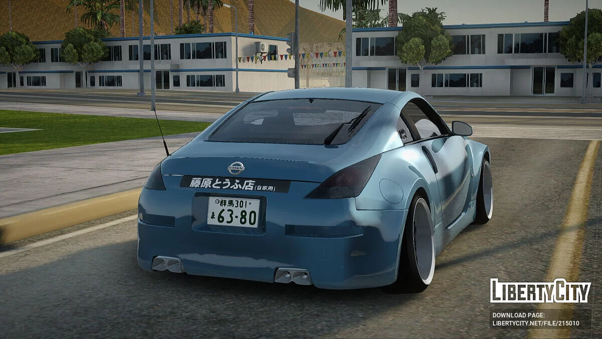 Nissan 350Z Street Japan / GTA San Andreas