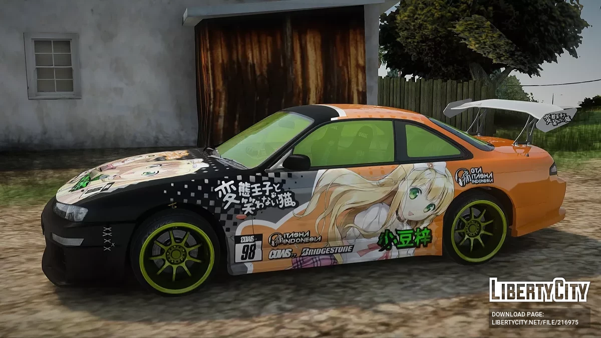 Nissan Silvia S14 / GTA San Andreas