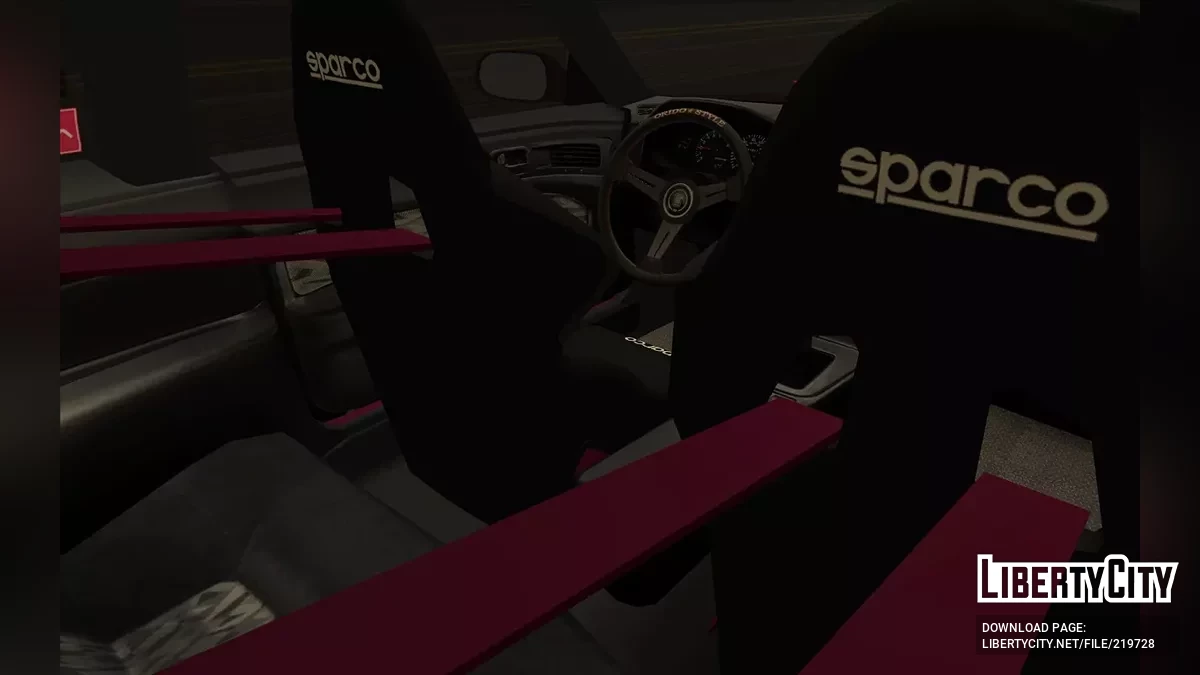 Nissan Silvia S14 / GTA San Andreas