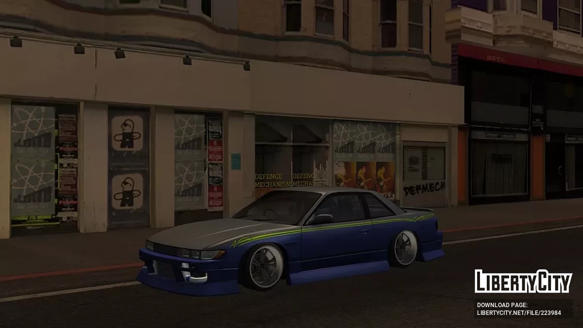 Nissan Silvia S13 URAS TYPE-4 / GTA San Andreas