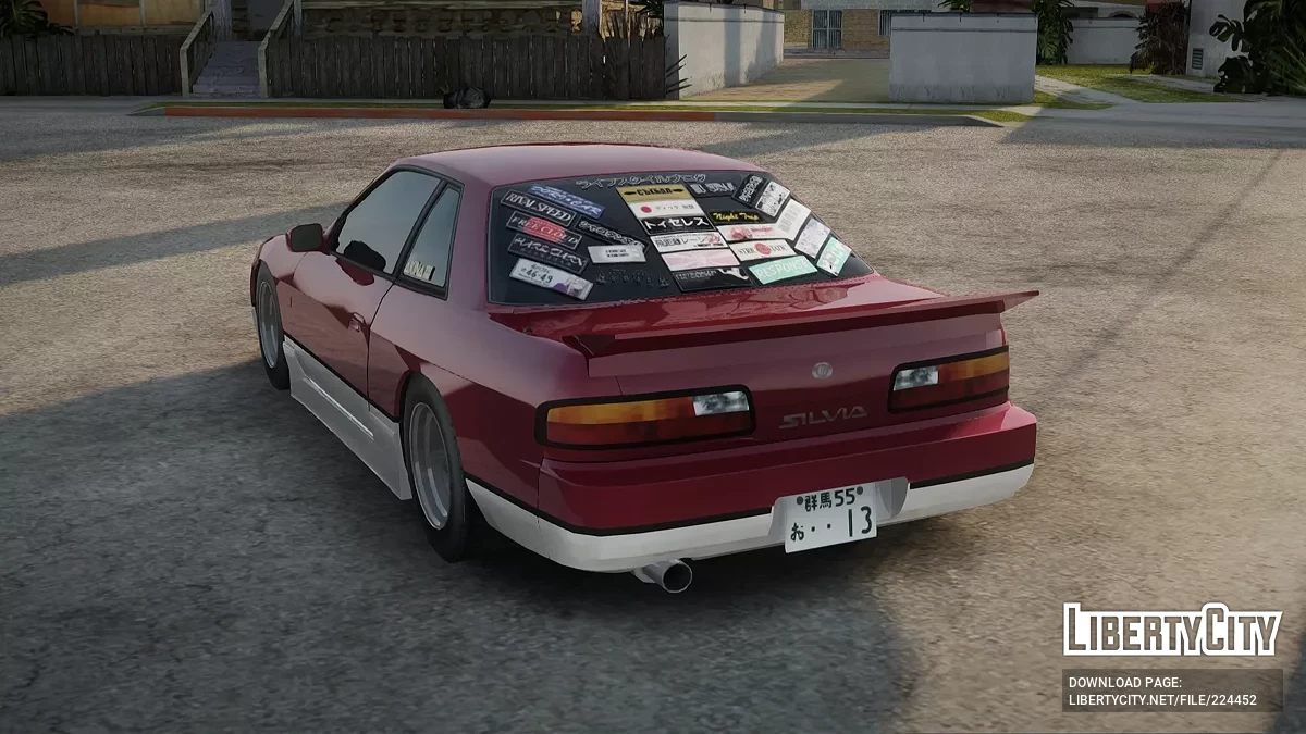 Nissan Silvia S13 Street / GTA San Andreas