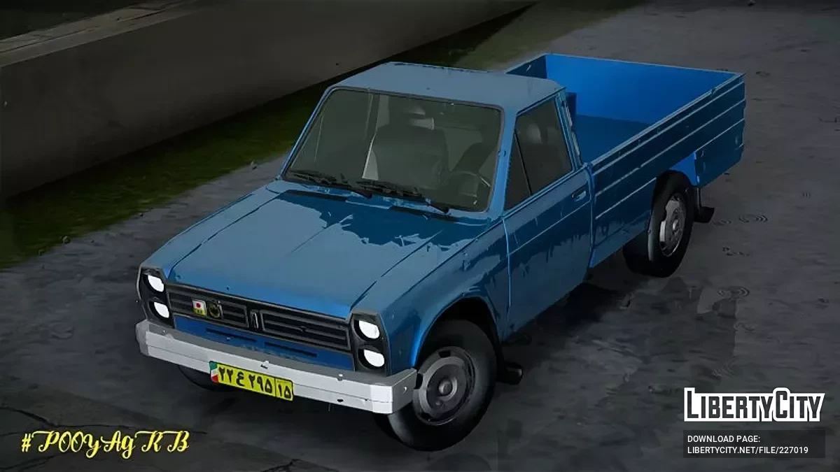 Nissan Abi Classic / GTA San Andreas