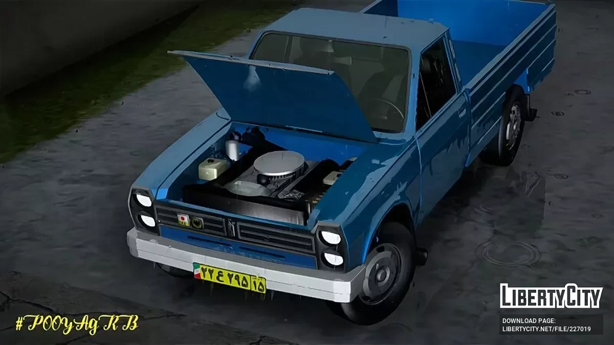 Nissan Abi Classic / GTA San Andreas