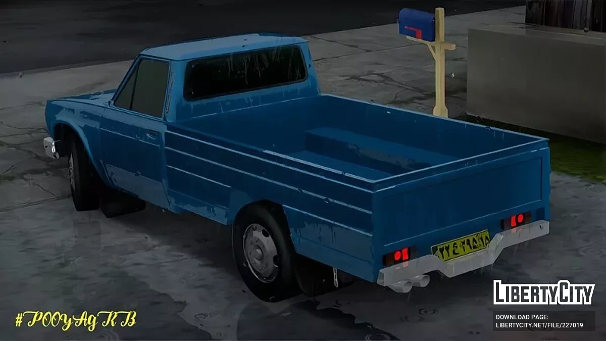 Nissan Abi Classic / GTA San Andreas