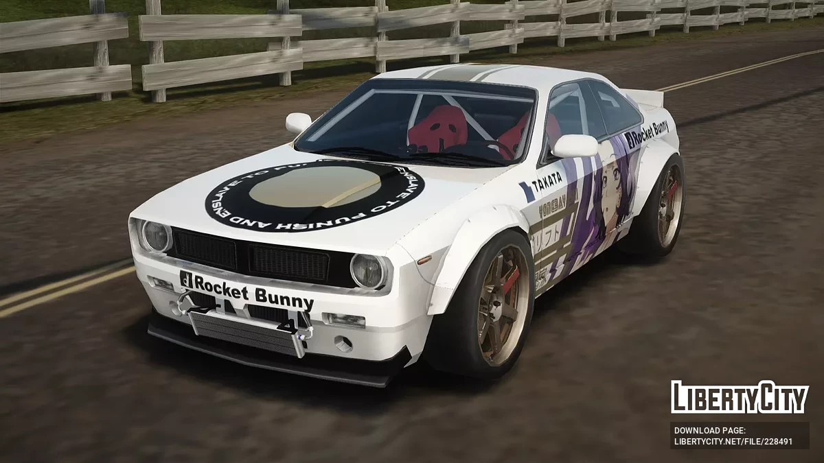 Nissan S14 Rocket Boss / GTA San Andreas