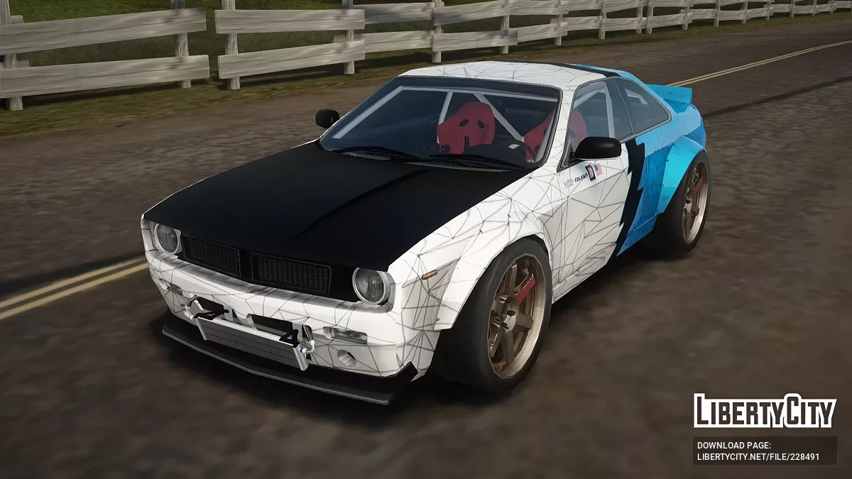 Nissan S14 Rocket Boss / GTA San Andreas
