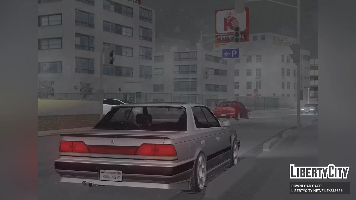 Nissan Laurel C33 G-Corporation / GTA San Andreas