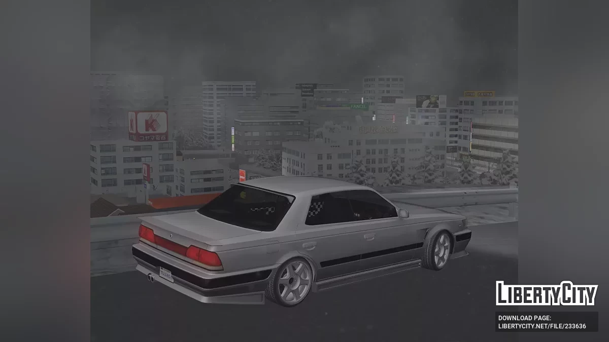 Nissan Laurel C33 G-Corporation / GTA San Andreas