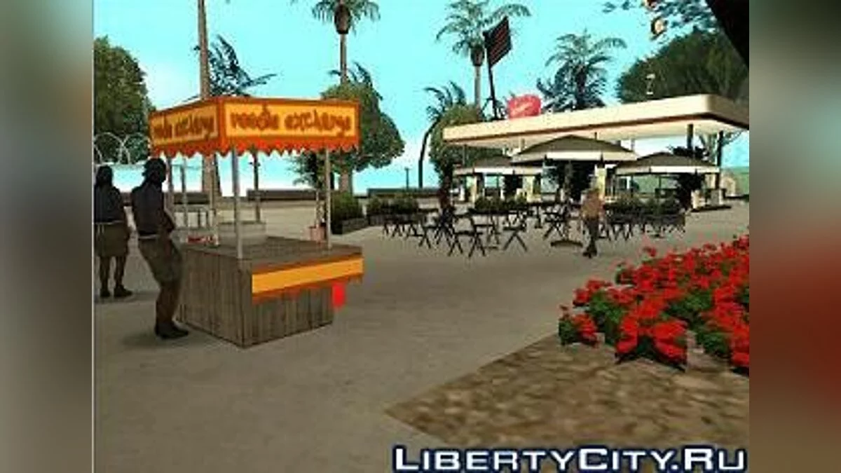 New Fastfood / GTA San Andreas