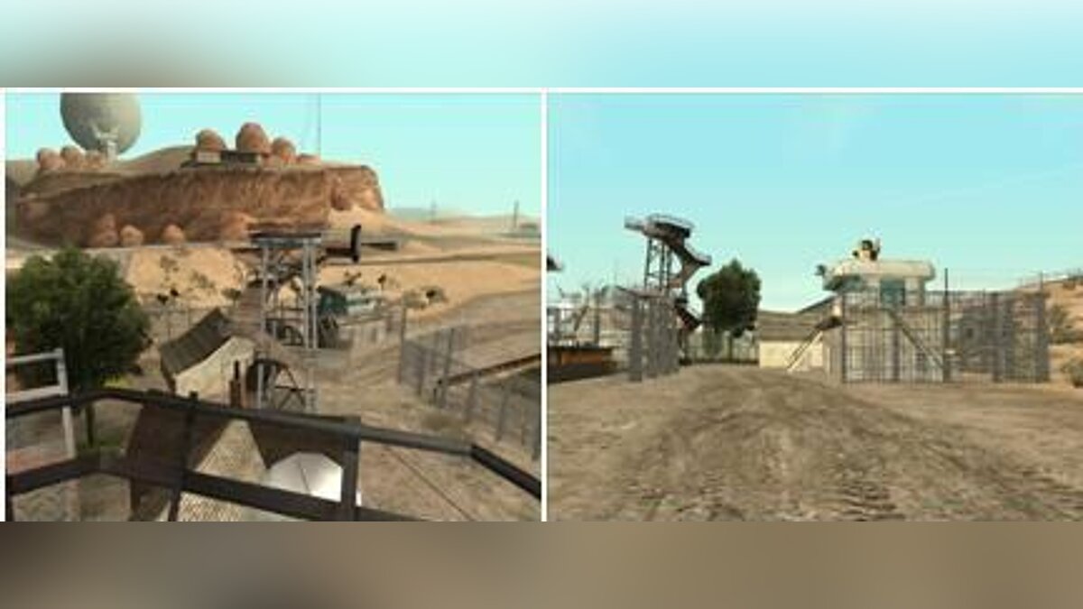 Дом-база для GTA San Andreas - Картинка #1