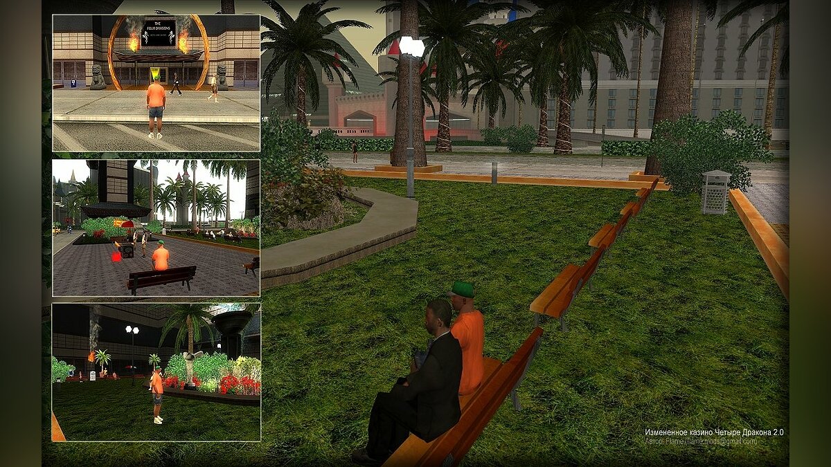 Скачать Изменённое казино Четыре Дракона v2.0 для GTA San Andreas