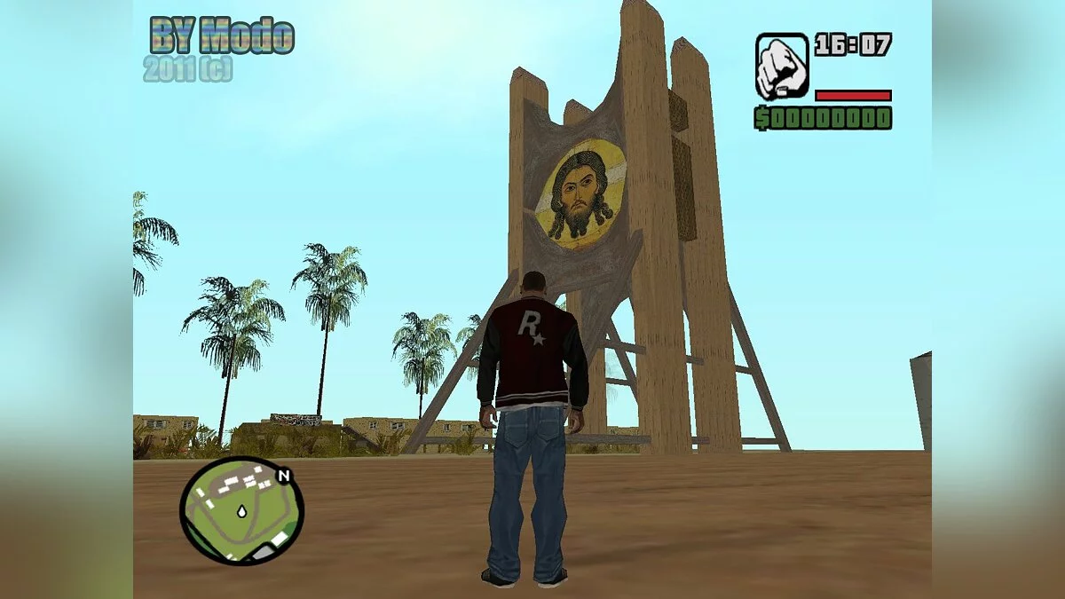 Old arch model / GTA San Andreas