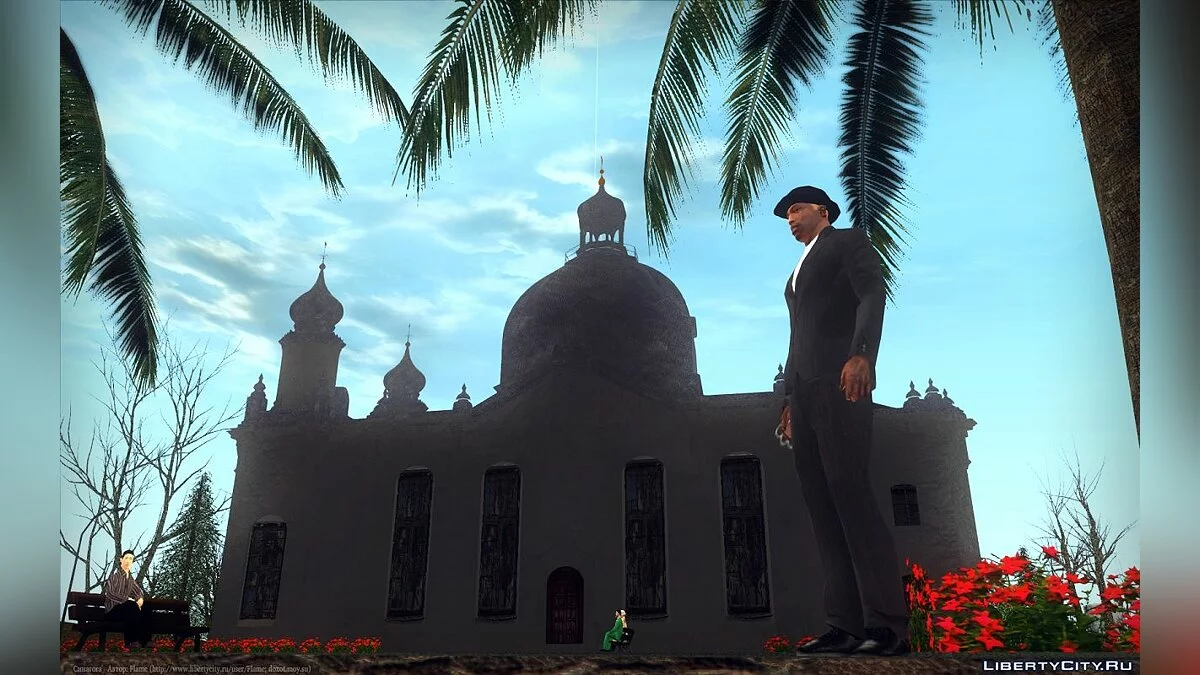 Синагога / GTA San Andreas