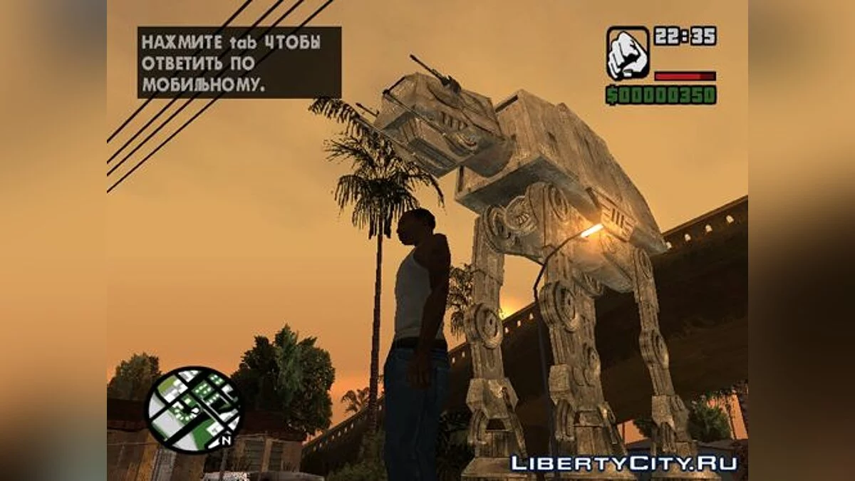 AT-AT v2.0 для GTA SA / GTA San Andreas