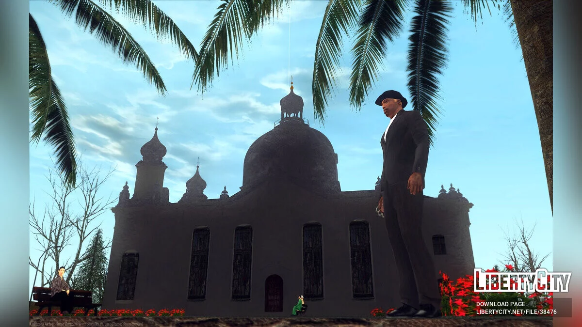 Синагога / GTA San Andreas