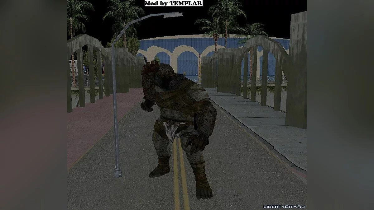 Гигант из игри Принц персии / GTA San Andreas
