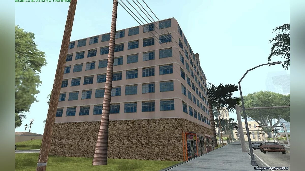 Новый дом / GTA San Andreas
