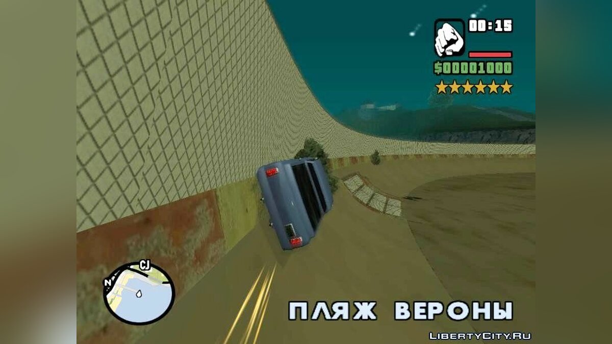 Скачать Новая арена из FlatOut 2 для GTA San Andreas