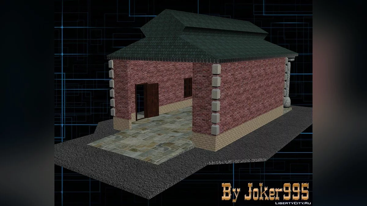 Гараж / GTA San Andreas