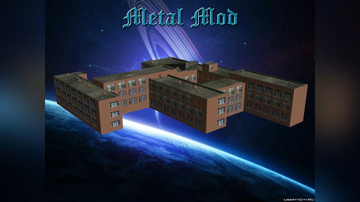 БЗШ №6  (ООШ №6) / GTA San Andreas