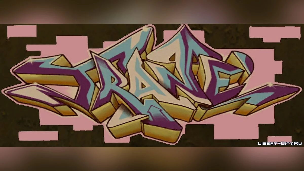 Граффити объекты из Getting Up - Pack 2 / GTA San Andreas