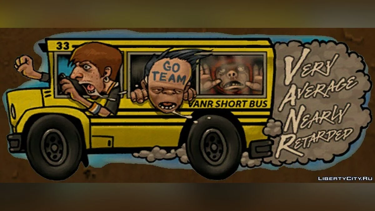 Граффити объекты из Getting Up - Pack 2 / GTA San Andreas