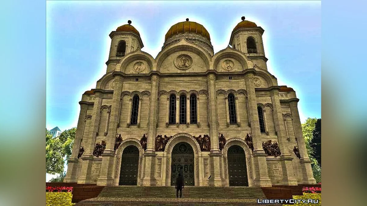Храм Христа Спасителя / GTA San Andreas