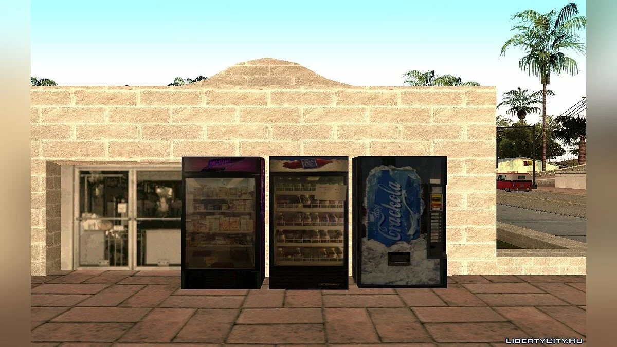 Три автомата с сухим пайком из Postal 2 - Apocalypse Weekend / GTA San Andreas