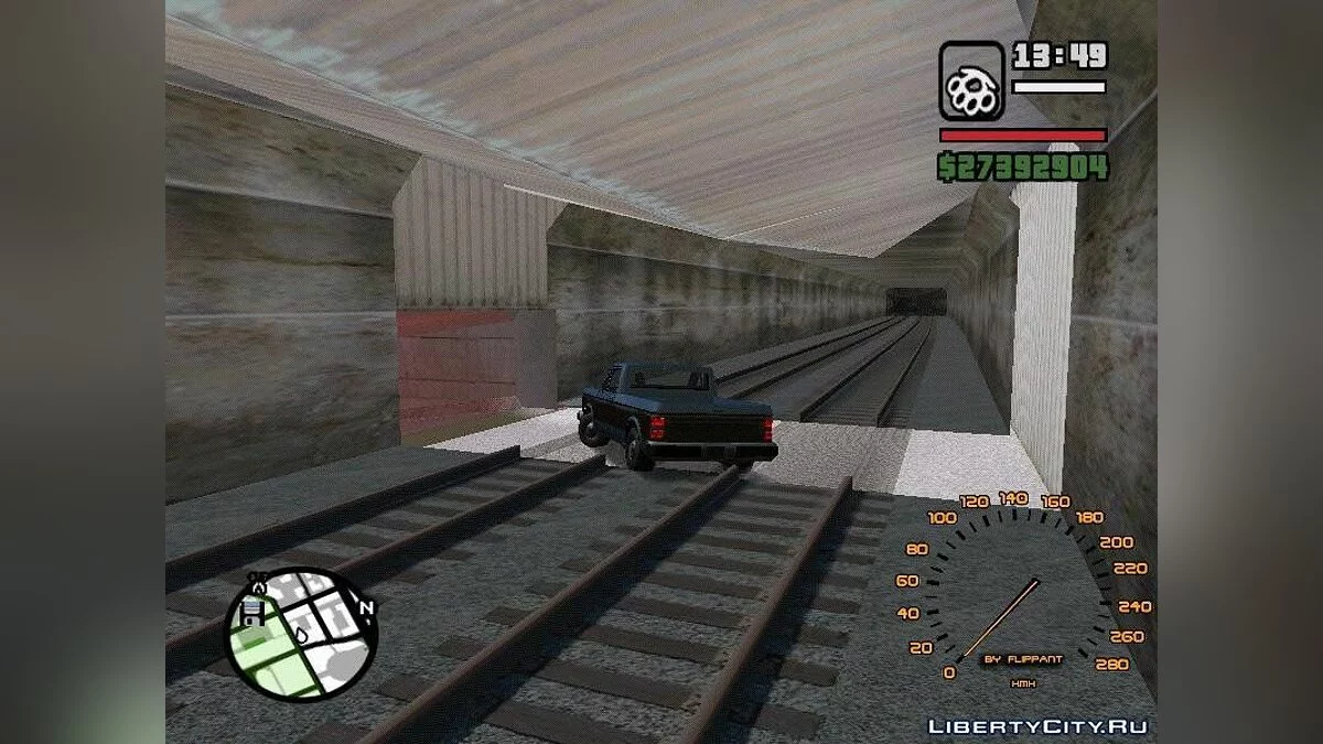 Заброшенная лаборатория / GTA San Andreas