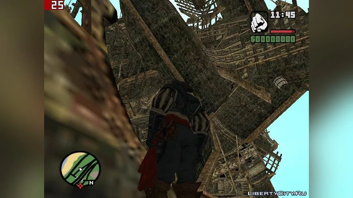 Бухта Погибших кораблей / GTA San Andreas