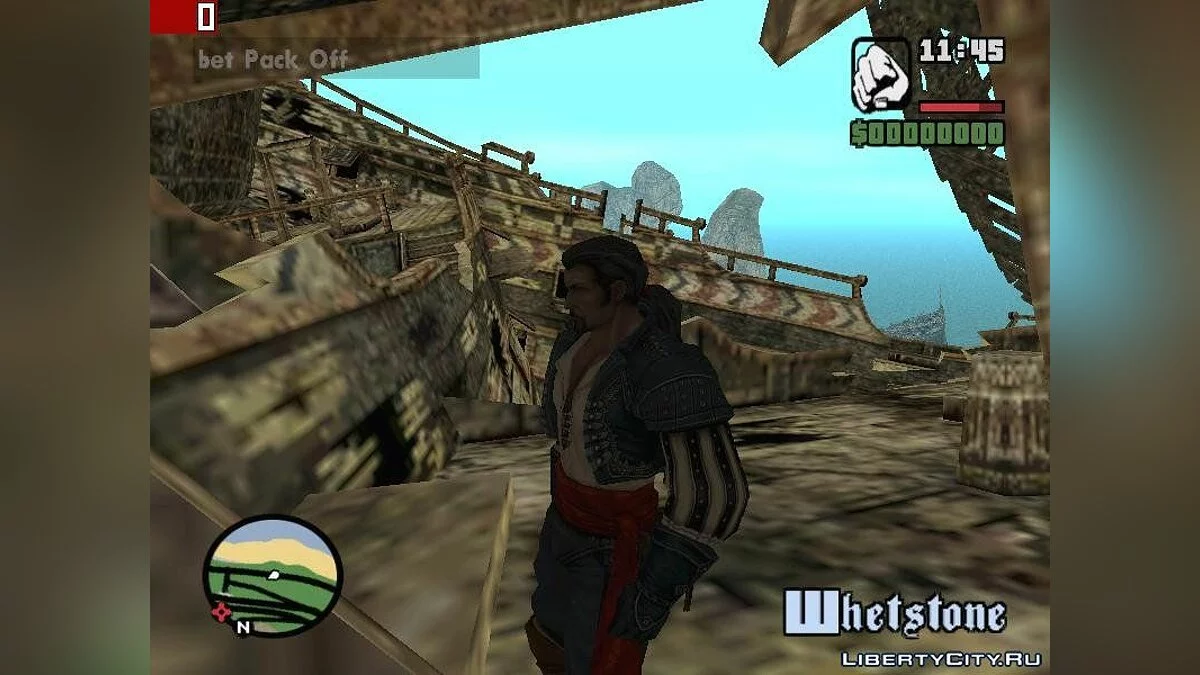 Бухта Погибших кораблей / GTA San Andreas