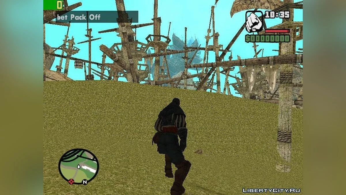 Бухта Погибших кораблей / GTA San Andreas