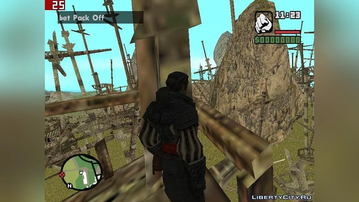 Бухта Погибших кораблей / GTA San Andreas