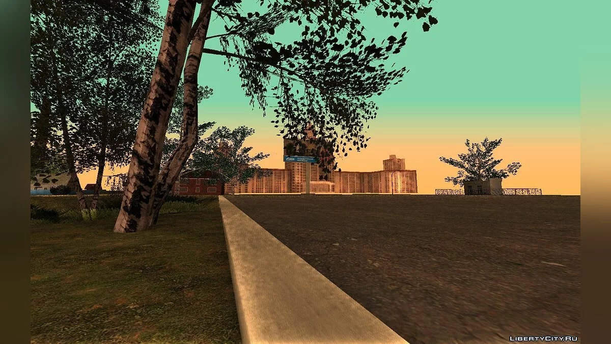 Московский Государственный Университет  / GTA San Andreas
