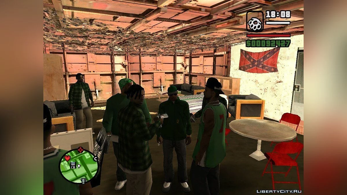 Укрытие Для CJ\'я / GTA San Andreas