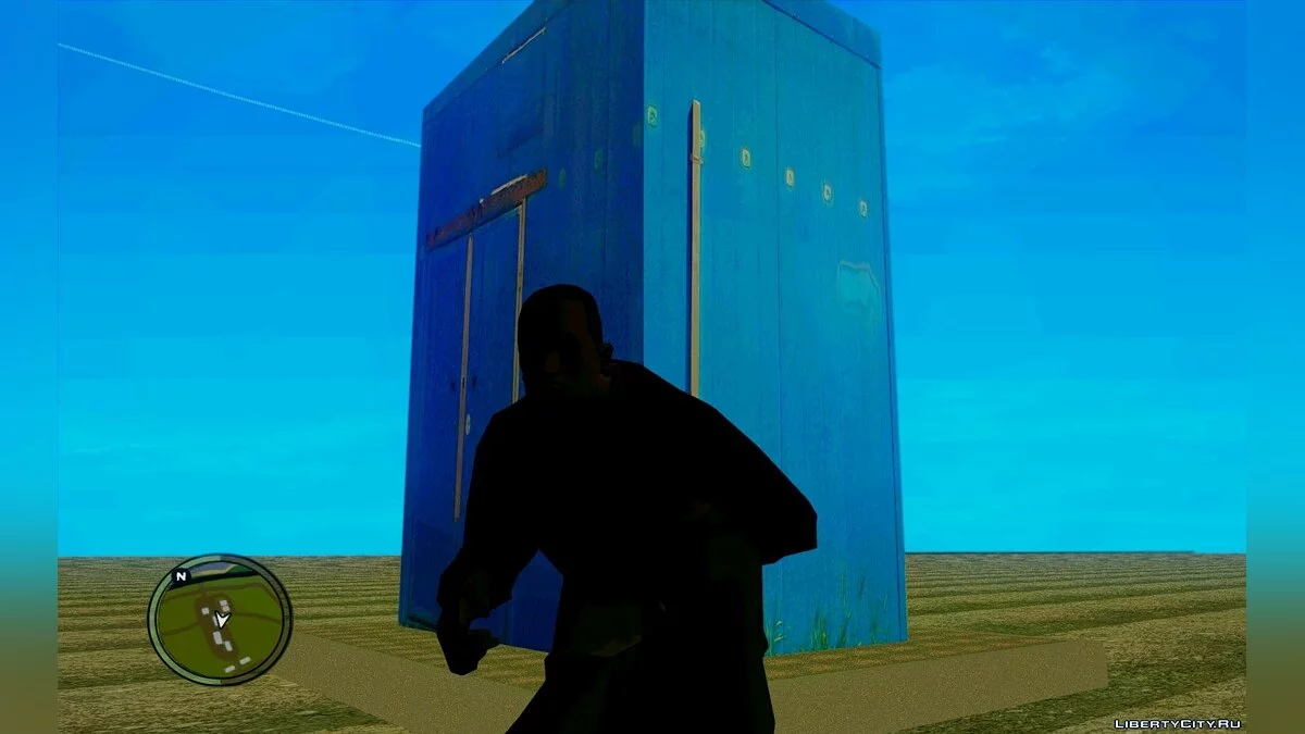 Артезианский источник / GTA San Andreas