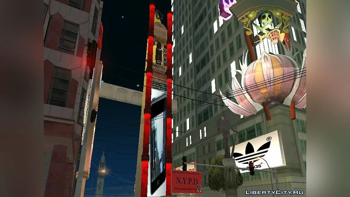 Times Square In SF / GTA San Andreas