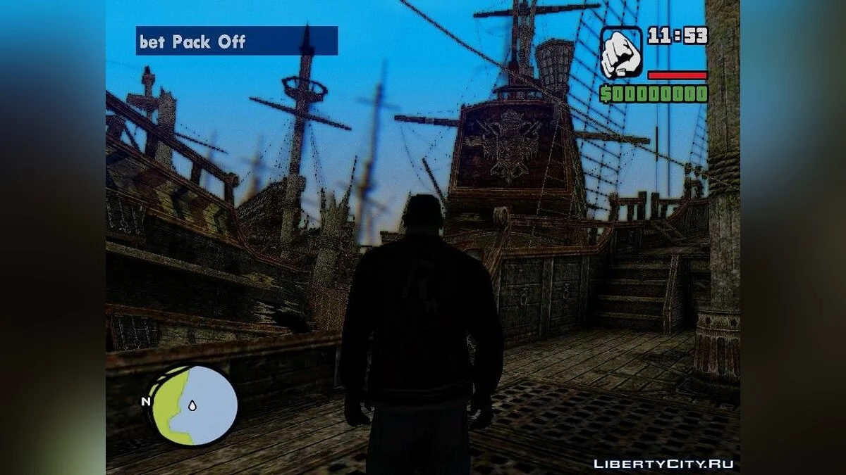 Город потерянных кораблей / GTA San Andreas