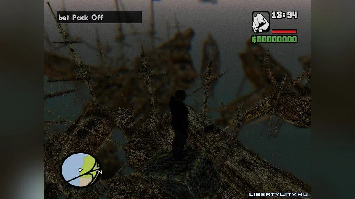 Город потерянных кораблей / GTA San Andreas